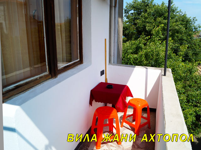 Вила Жани Ахтопол стаи